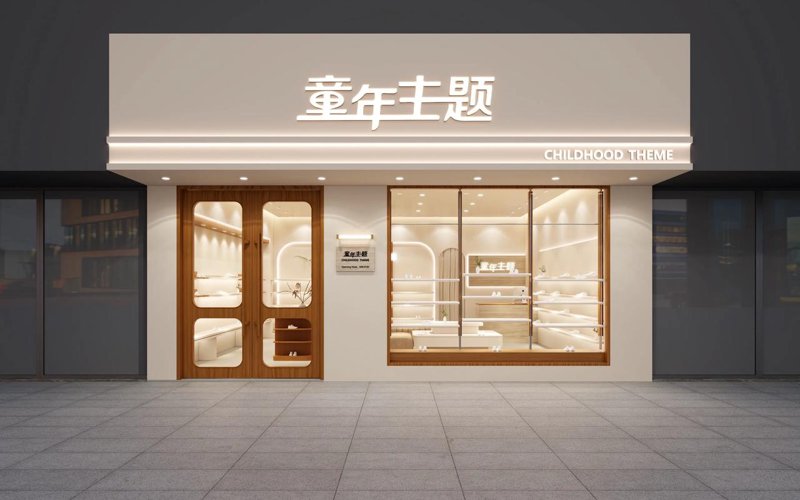 哈尔滨服装批发行业的最新趋势与变化