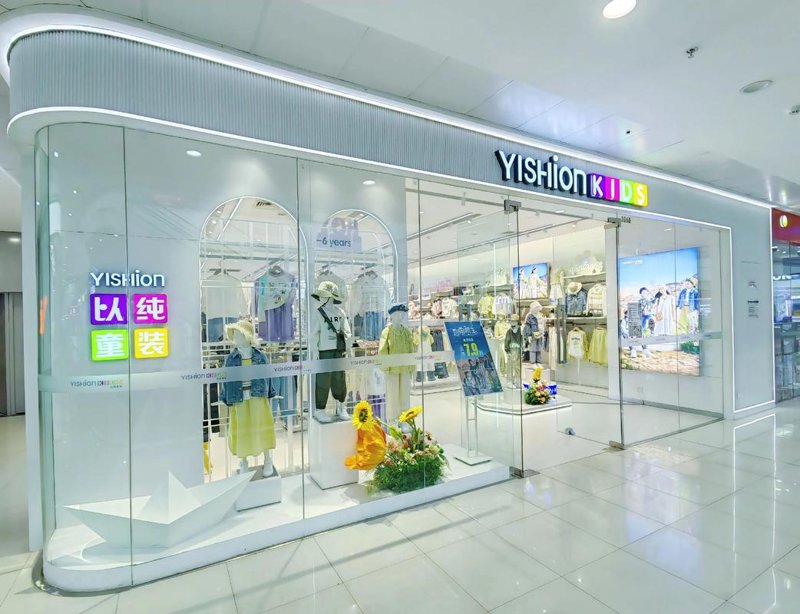 童装专卖店