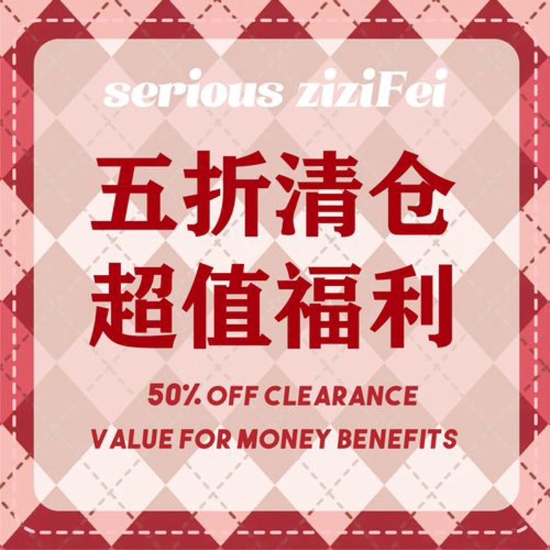 男装零售行业新趋势——如何应对竞争与挑战？